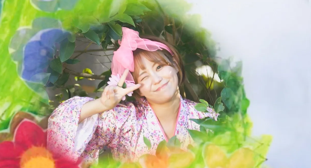 Haitoku tennyo: Hikari to yami no koshi asobi