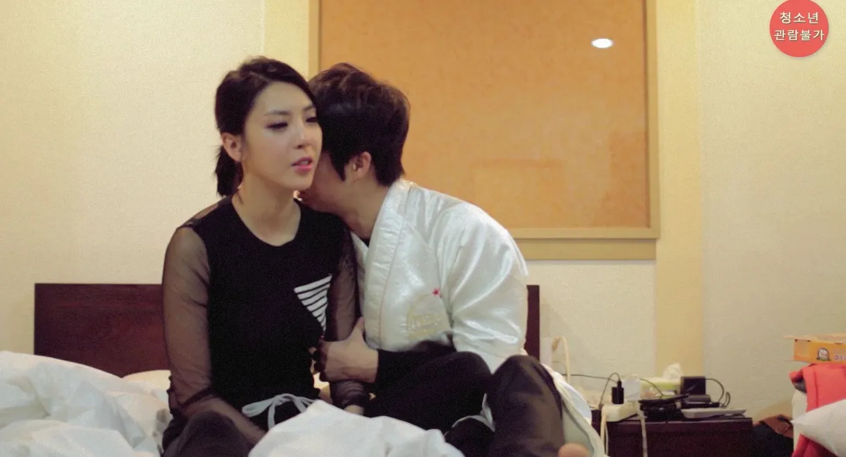 100 Days Anniversary Girlfriend and Motel 24