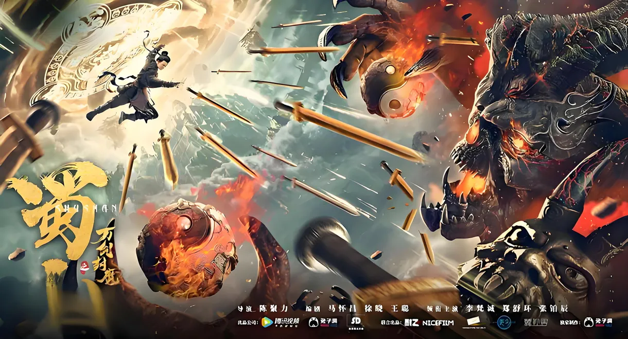 Shushan of Ten Thousand Swords Sealing Demons