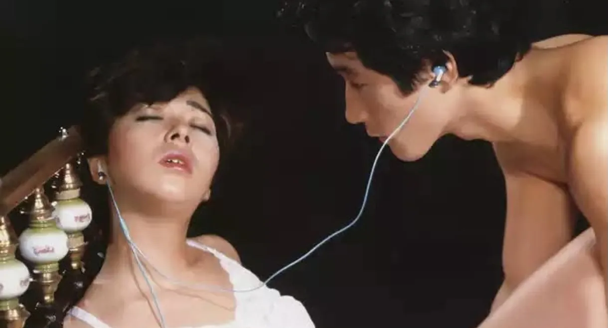 Taguchi Yukari: Za keiren