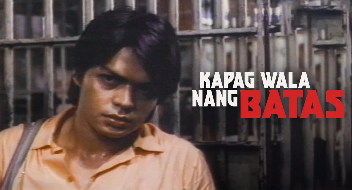 Kapag wala nang batas