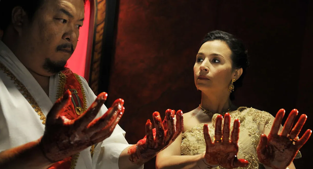 Shakespeare Must Die