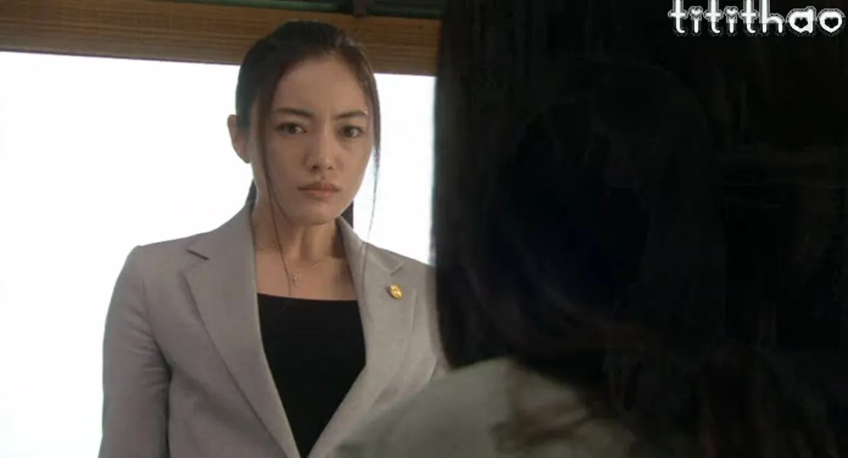 The Lawyer of Shimane