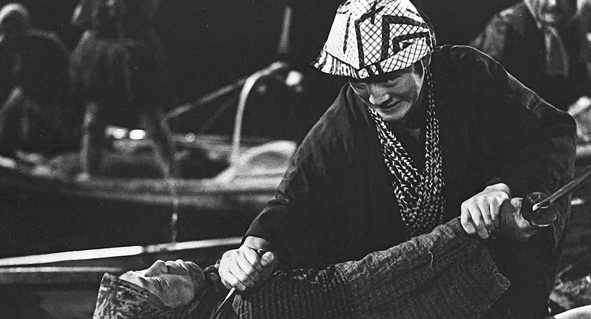 Moonshadow Ninja Scroll: Twenty-One Eyes