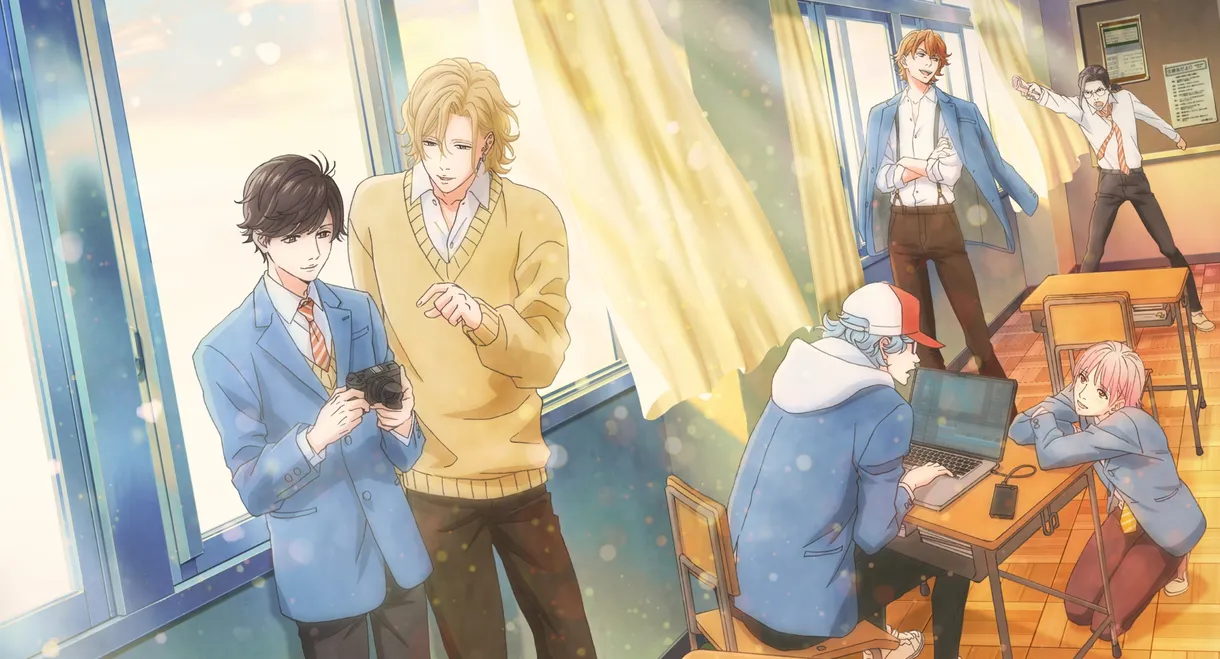 Twilight Out of Focus