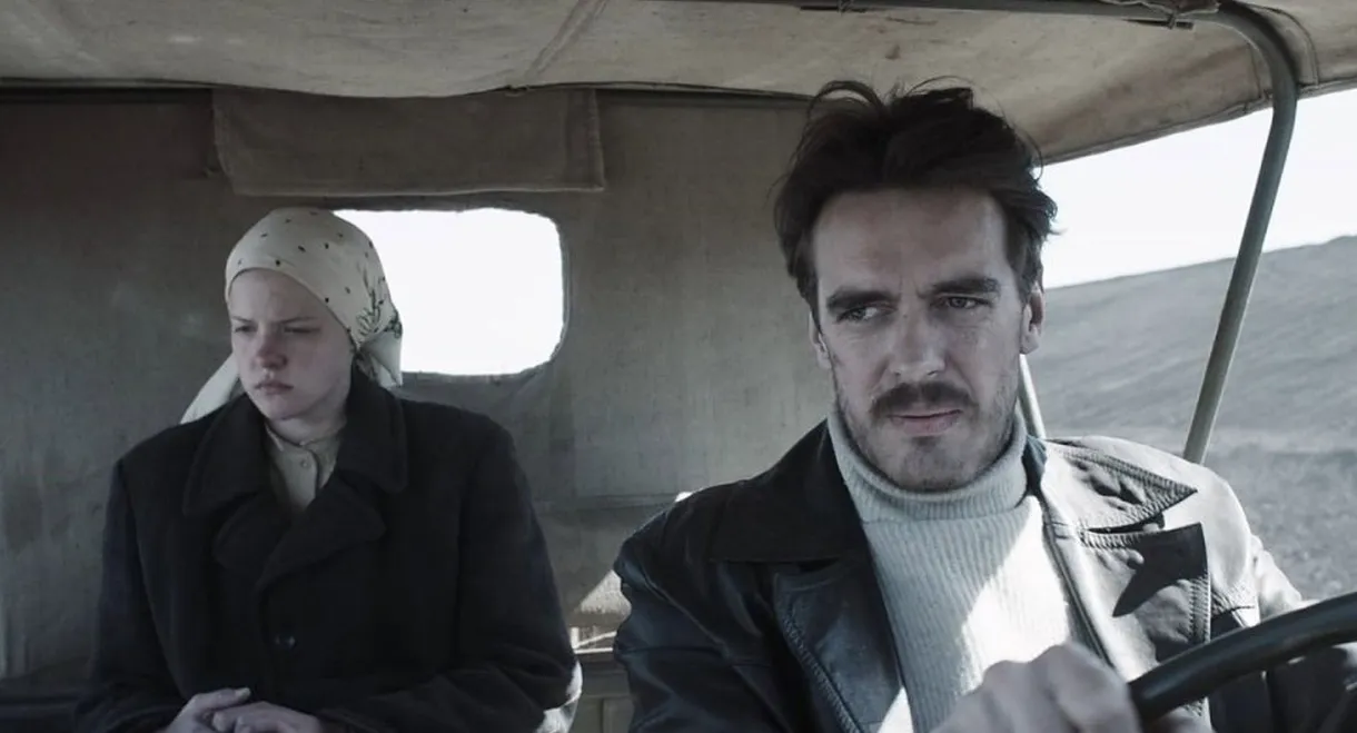 Manslayer/Virgin/Shadow