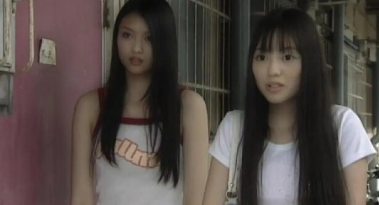 A Chain of Cursed Murders