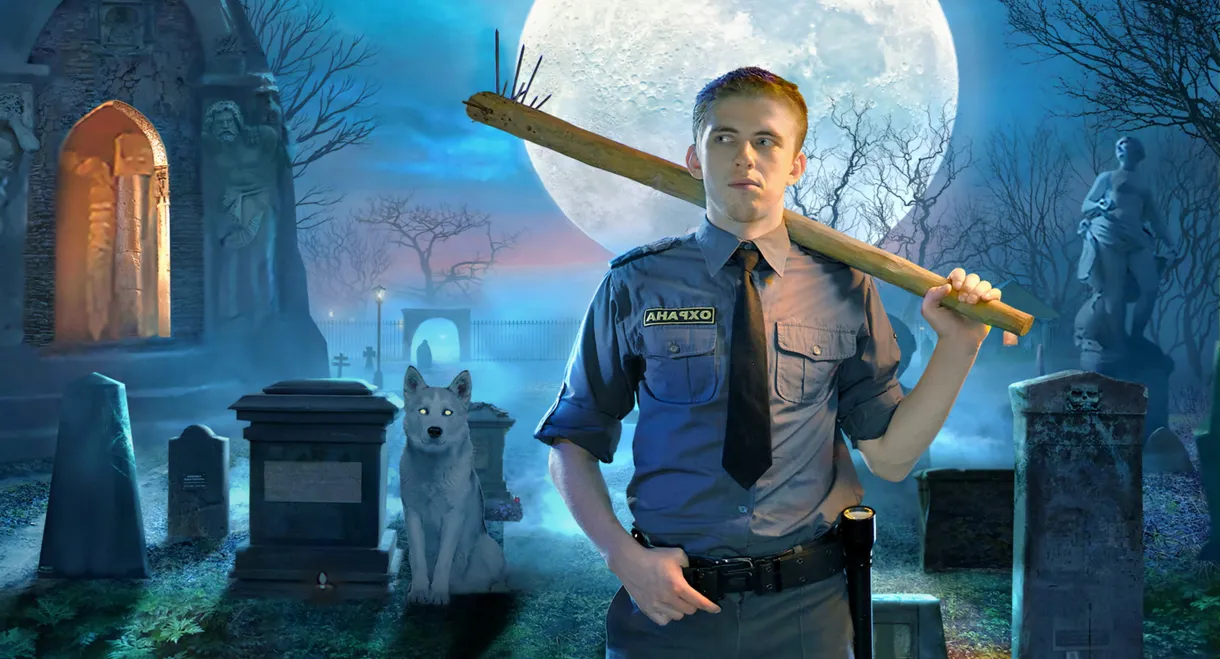 The Guy from Our Cemetery
