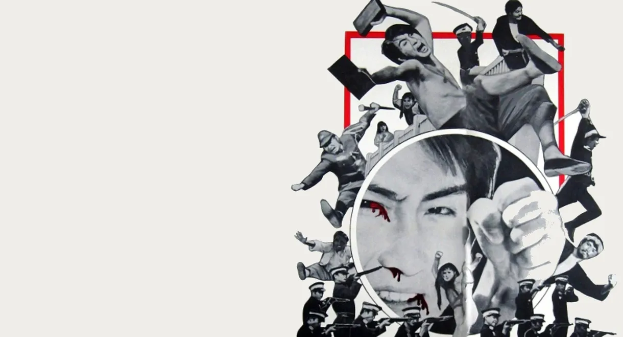 The Dragon's Vengeance