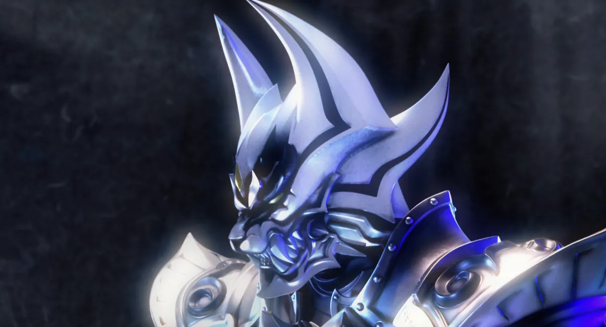 ZERO: Black Blood - Shiro no Shō