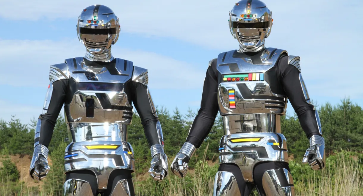 Space Cop Gavan The Movie