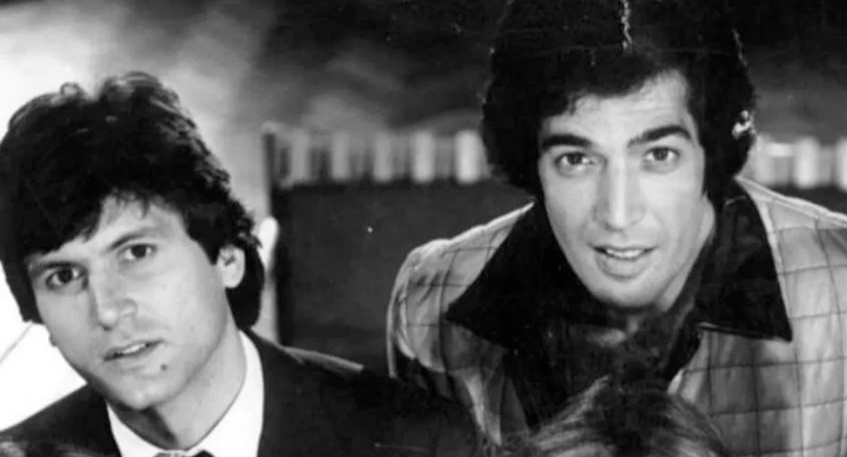 Ritmo, amor y primavera