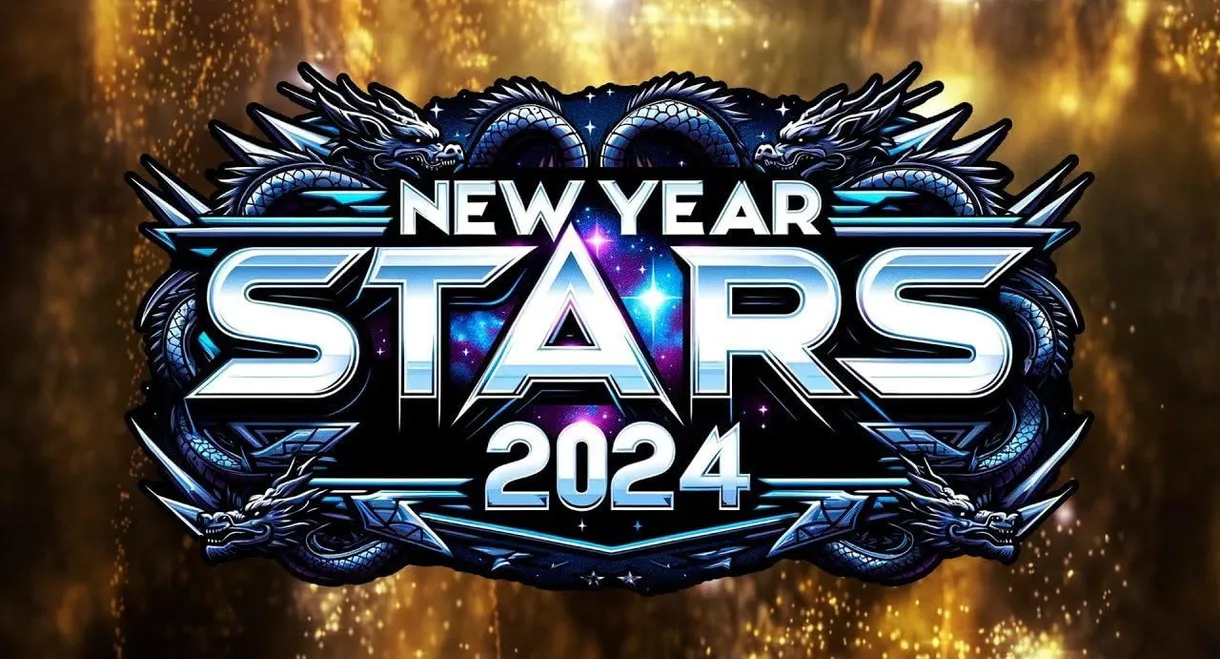 Stardom New Year Stars 2024 ~Happy New Year Stardom~