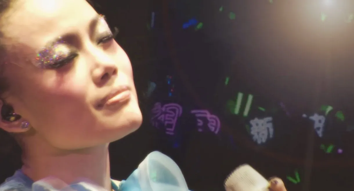 Star Light Joey Yung Concert 2008