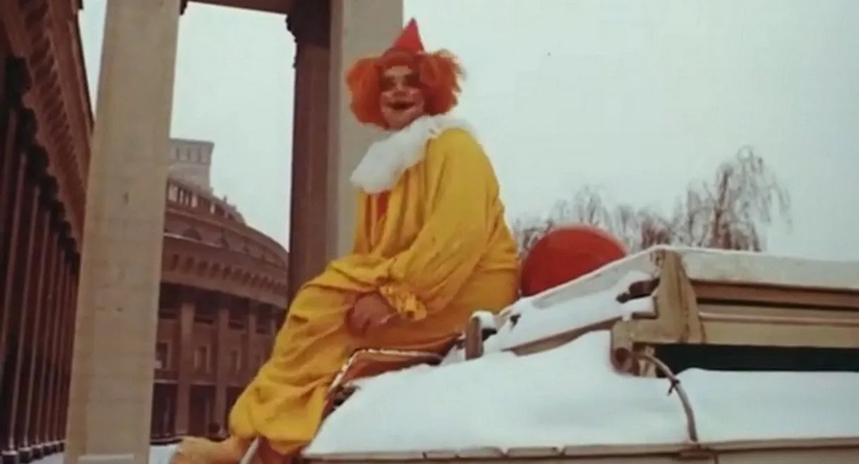 Геометрия для малышей. След, который оставила точка