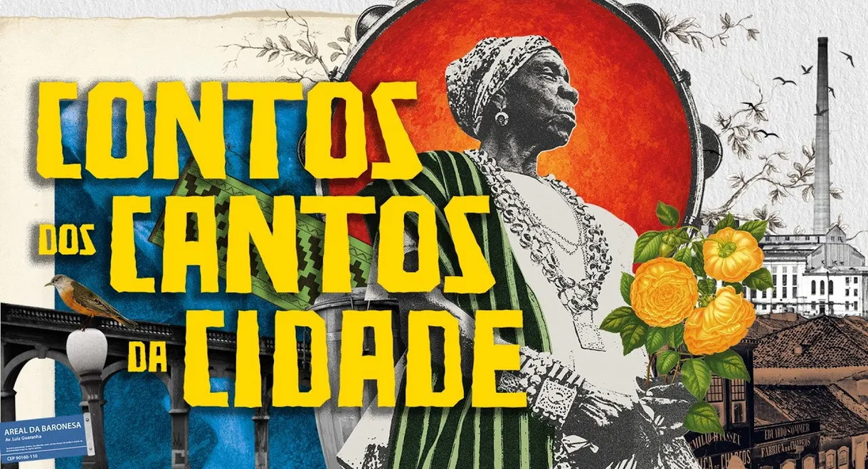 Sereno Canto: Contos dos Cantos da Cidade