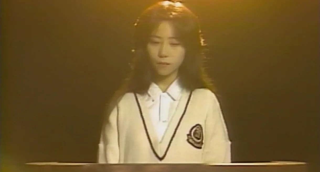 Red Account 2: Dirty Play in a Closed Room (Hotel Lady Murder Case)