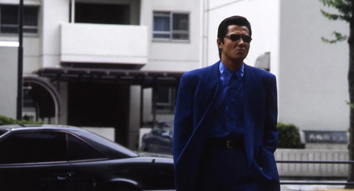 The King of Minami: 5 Hour Special Part 5