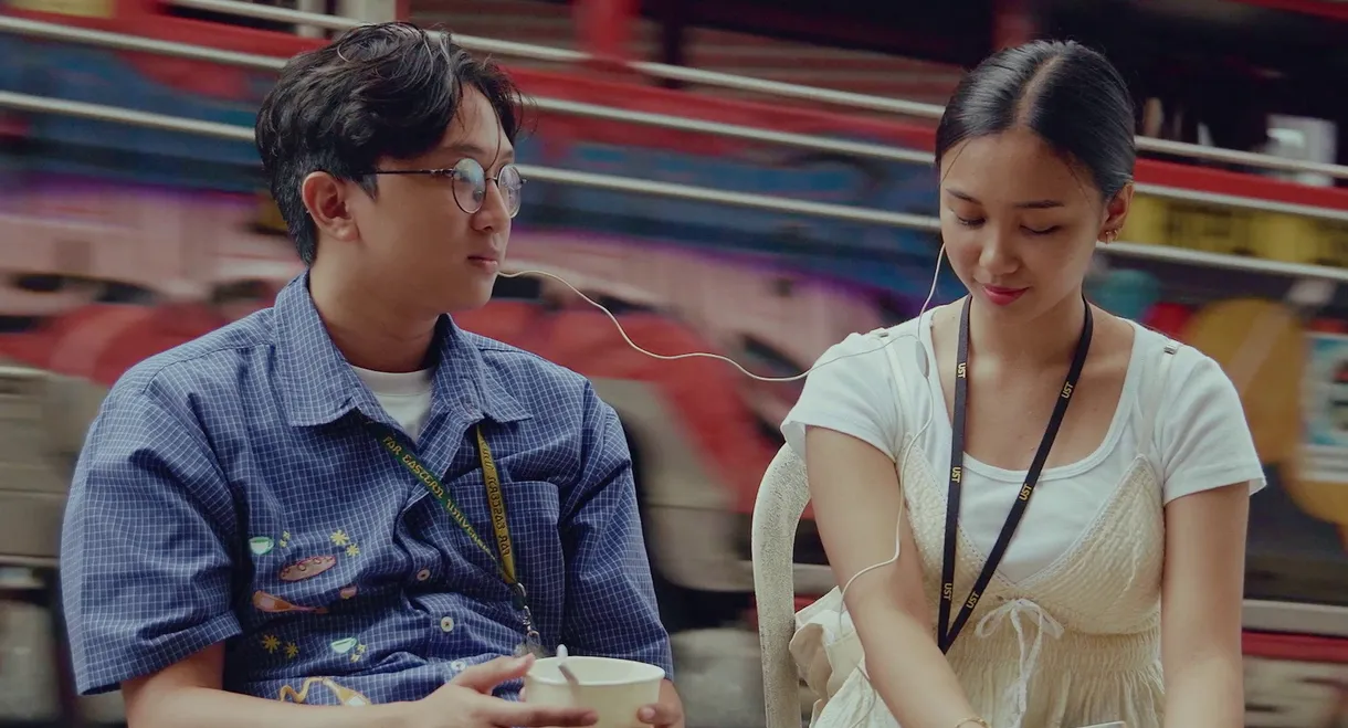 Pag-ibig ko at Siomai Rice