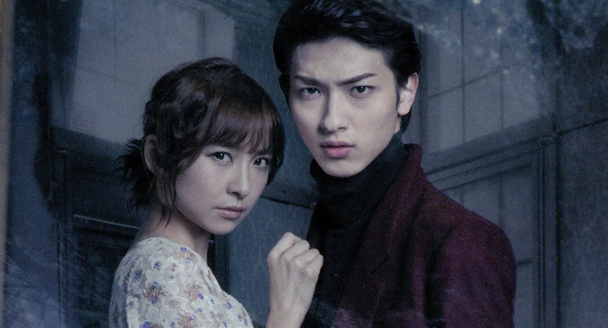 BIOHAZARD THE EXPERIENCE