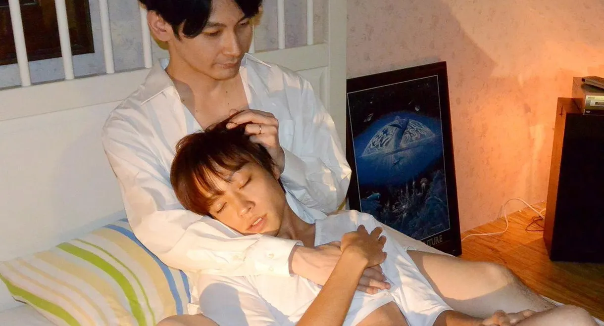 My Rosy Life, His Rosy Passion