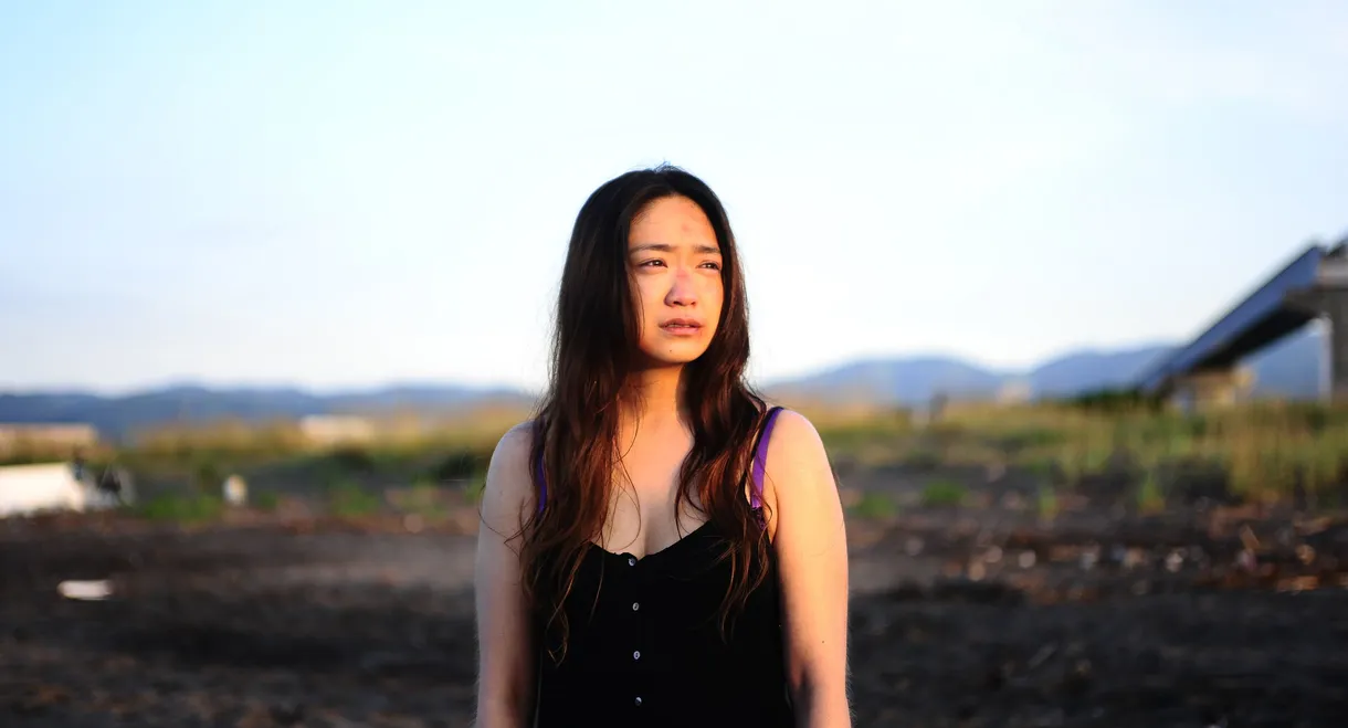 The Light Shines Only There