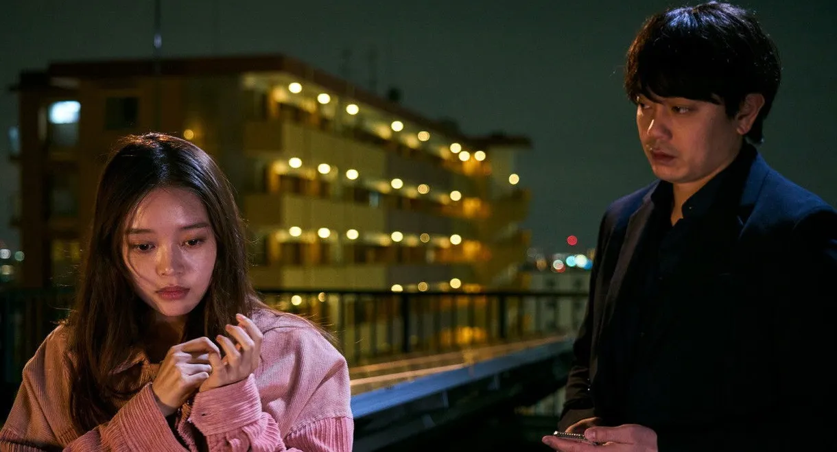 Sefure no Hinkaku: Ketsui