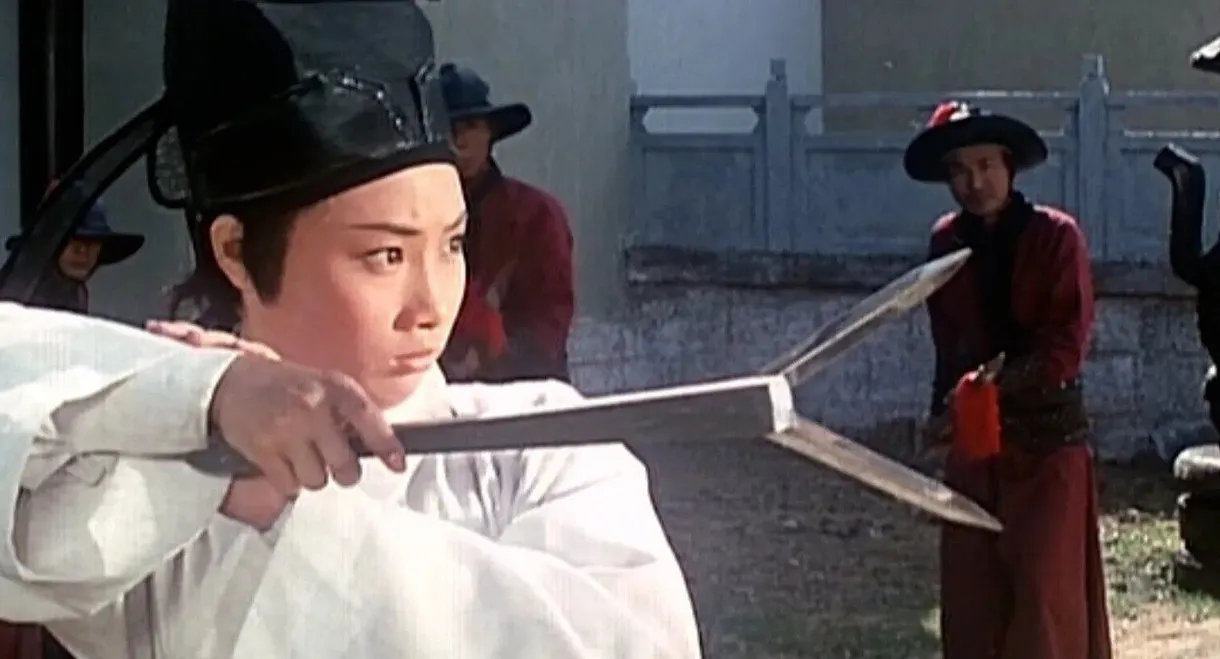 The Invincible Eight