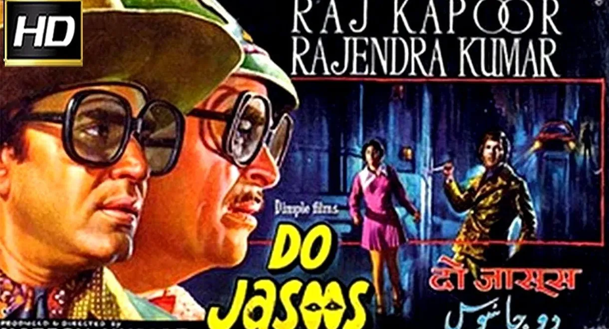 Do Jasoos