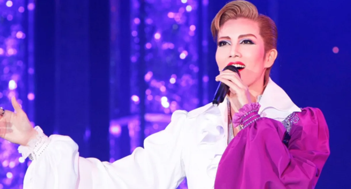 Sou Kazuho Dinner Show - 「So in Love」