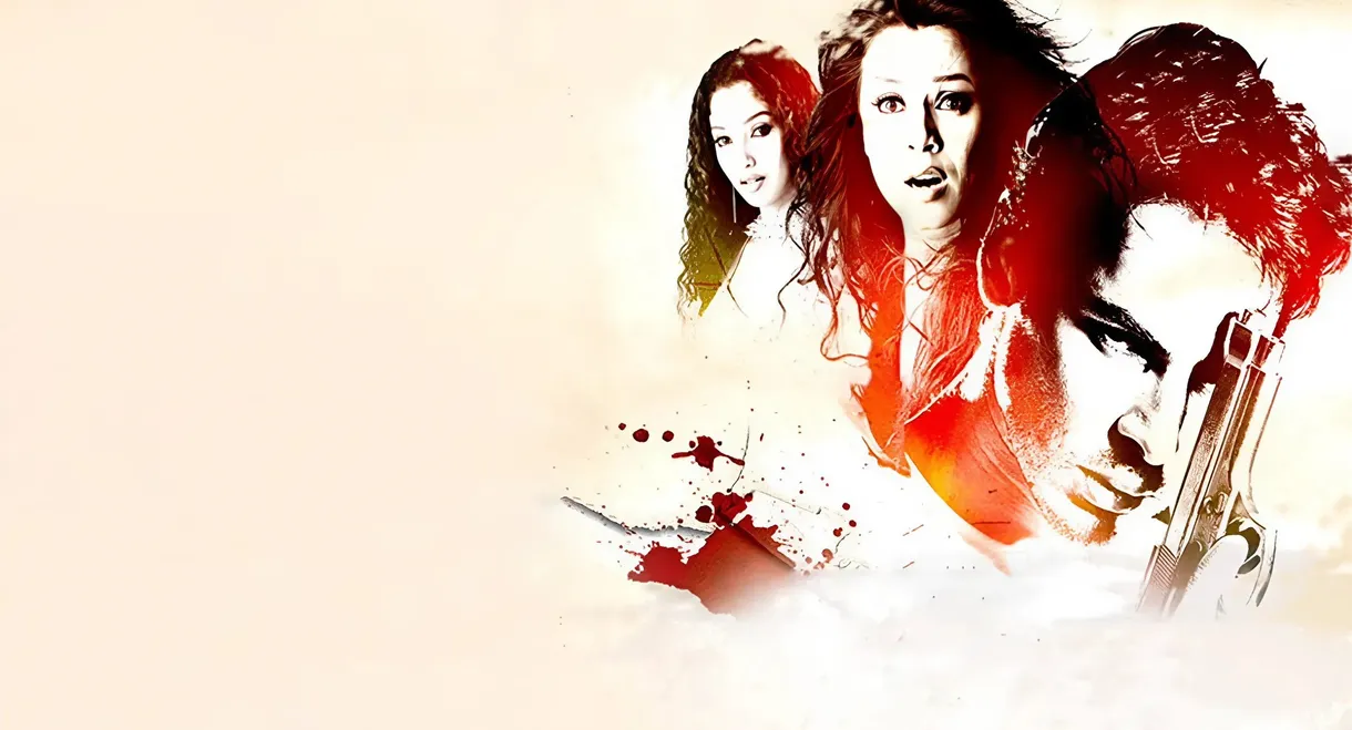 Gumnaam: The Mystery