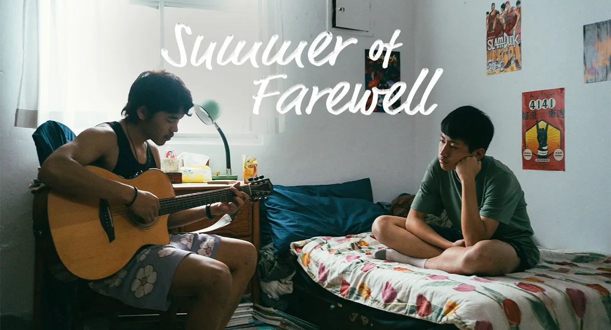 Summer of Farewell