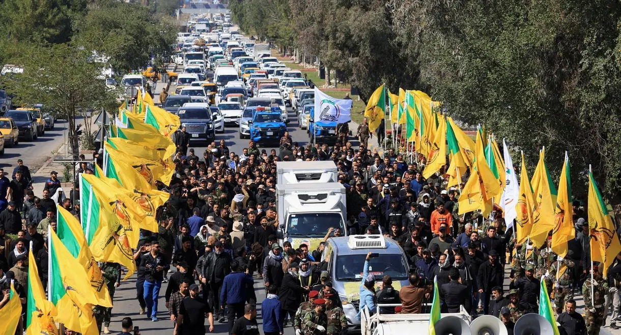Hezbollah: The Untold Story