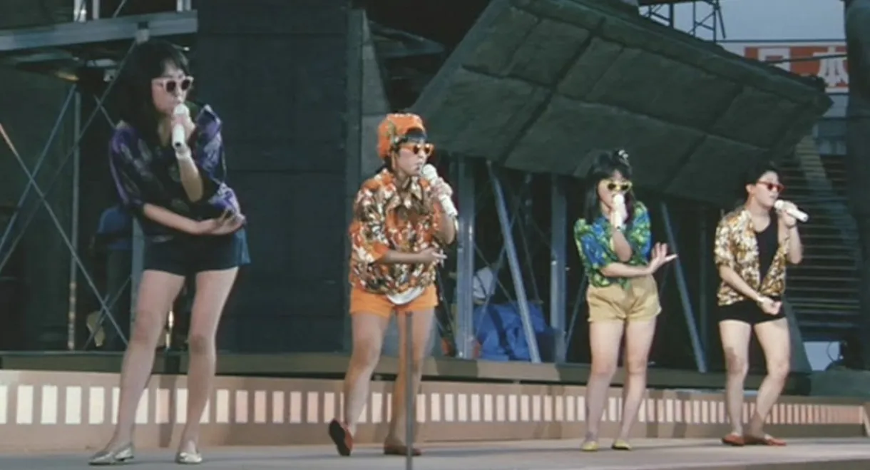 Onyanko the Movie - One Shot Crisis!