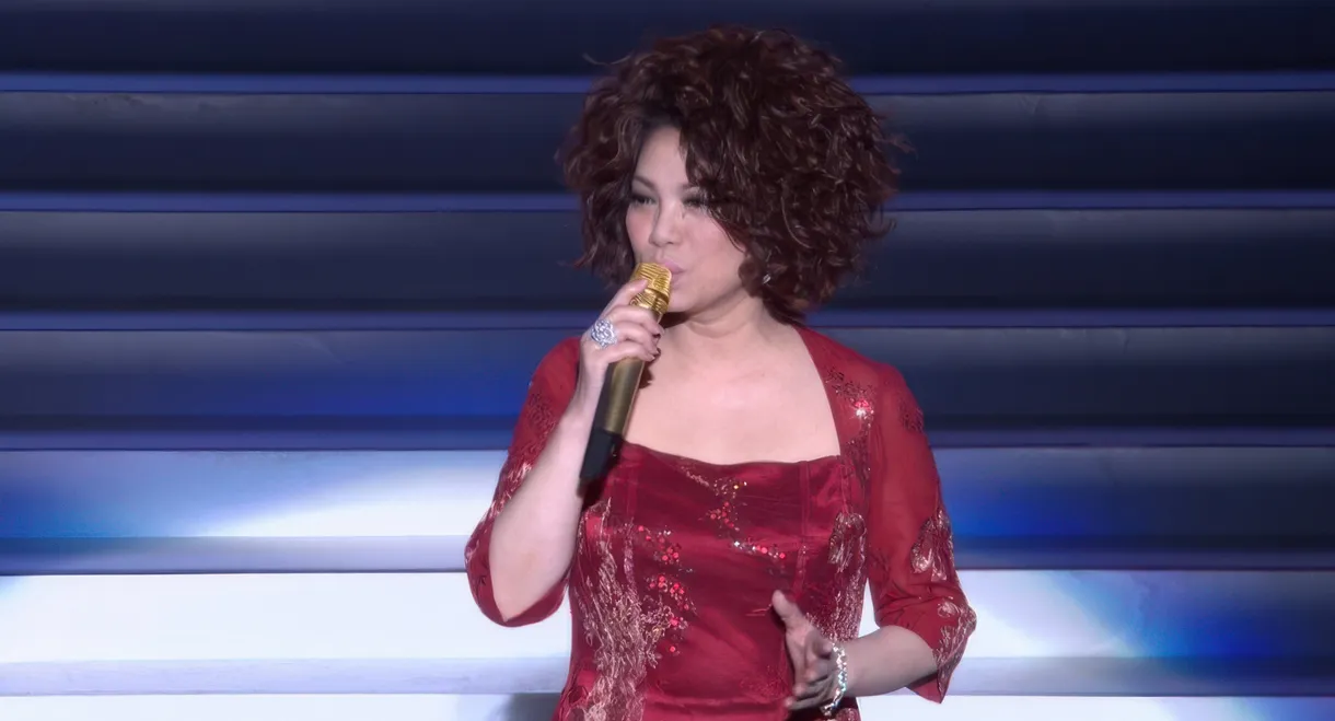 Tsai Chin HK Concert Live Karaoke