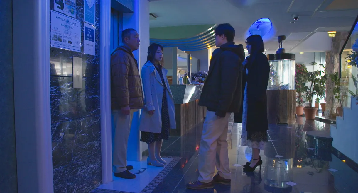 Tsundere musume: Okute na shotaiken