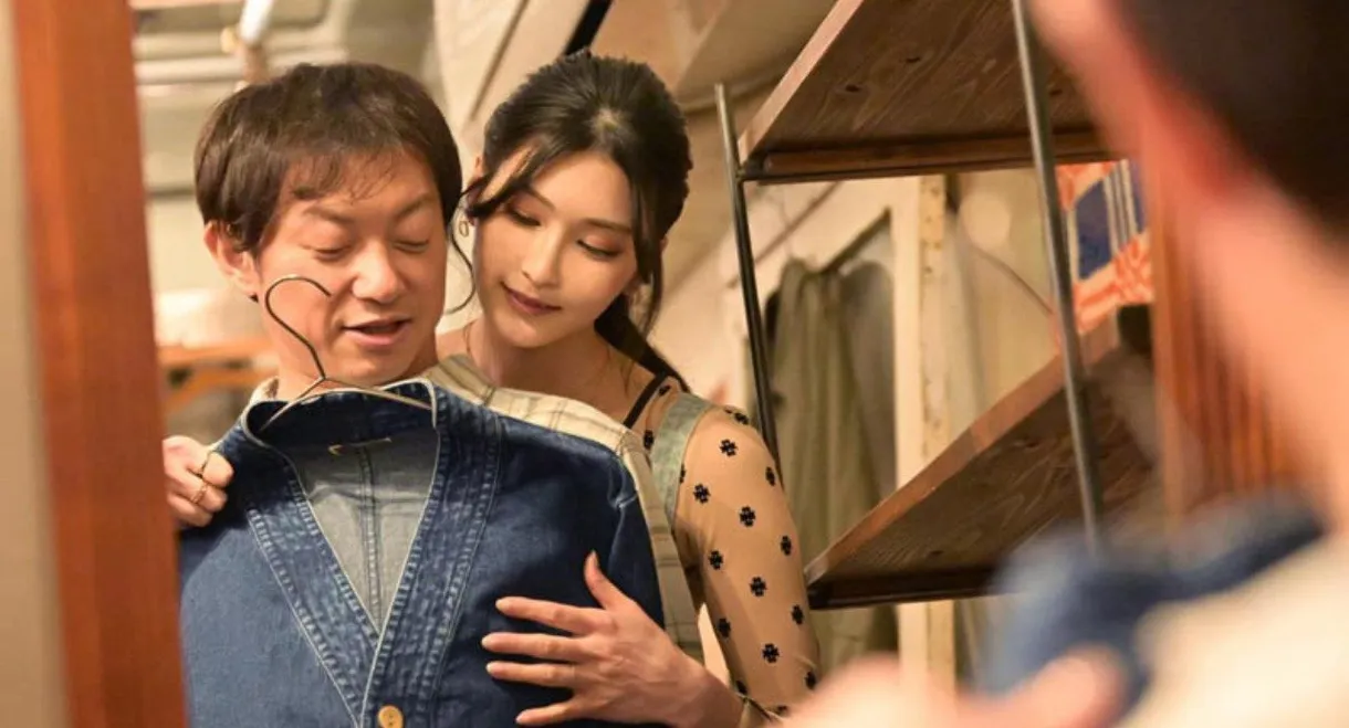 A Fashionable And Sexy Clothing Store Employee Who Put Her Customers Completely Naked In The Store And Makes Them Ejaculate - Honjou Suzu