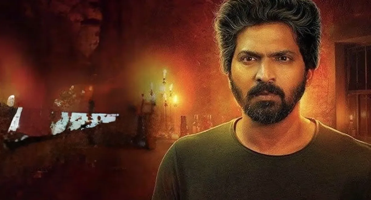 The Hunter: Chapter-1