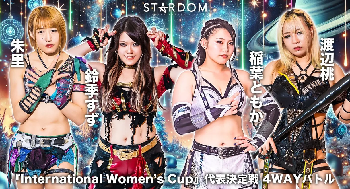 Stardom in Hachioji 2024