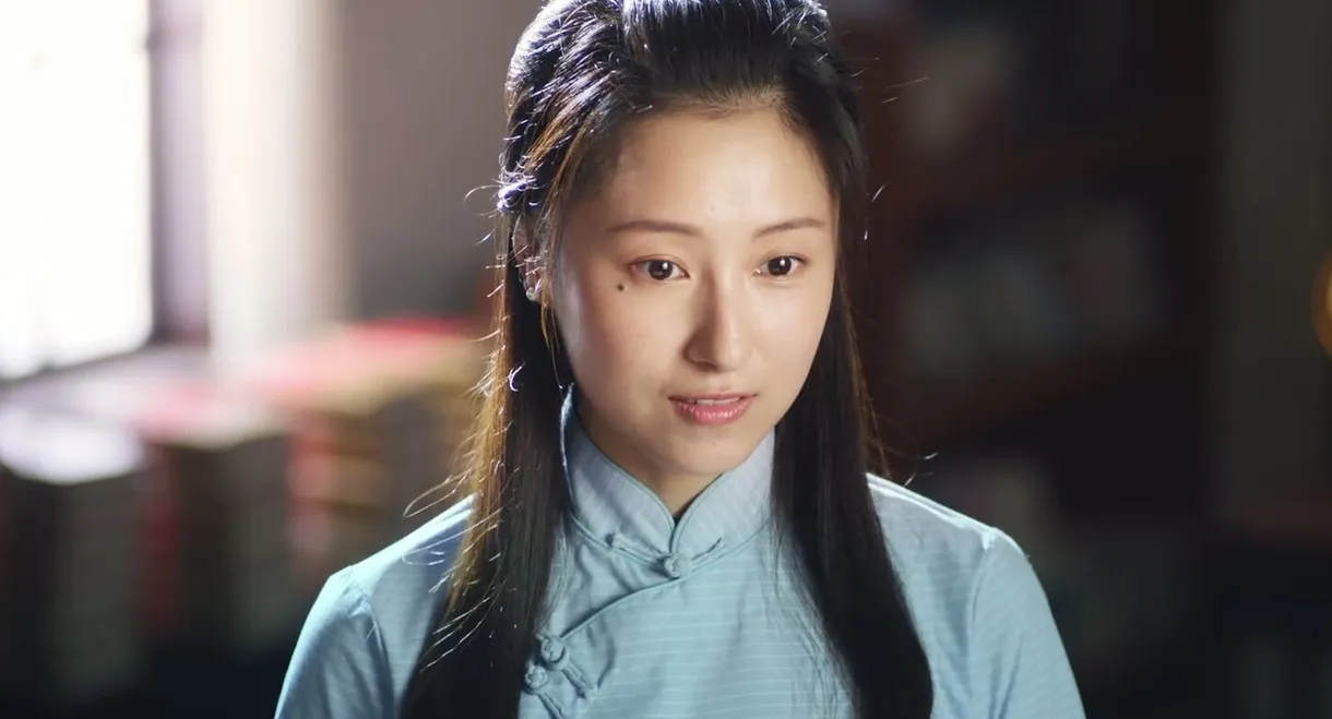 1931 Hidden War the Hero Bai Yihua