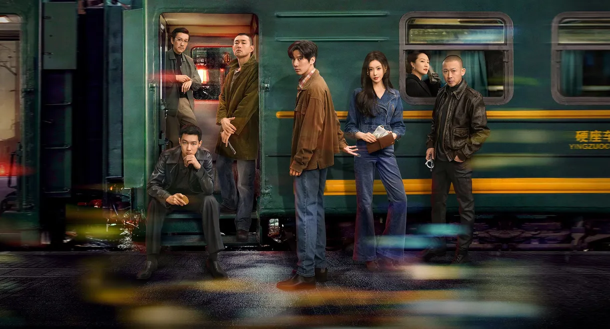 The Return of the Lame Hero