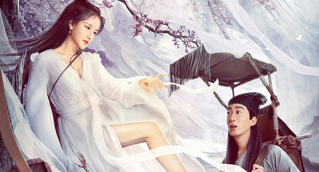 A Fairy Tale