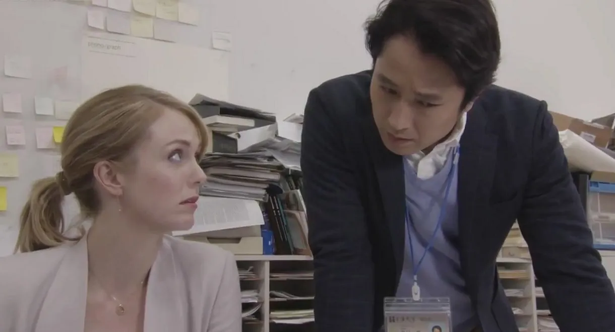 Detective Katherine 2