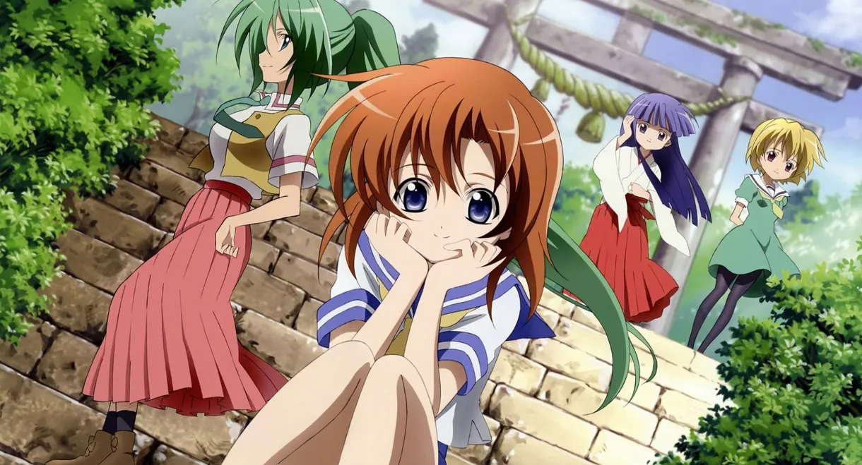 Higurashi: When They Cry