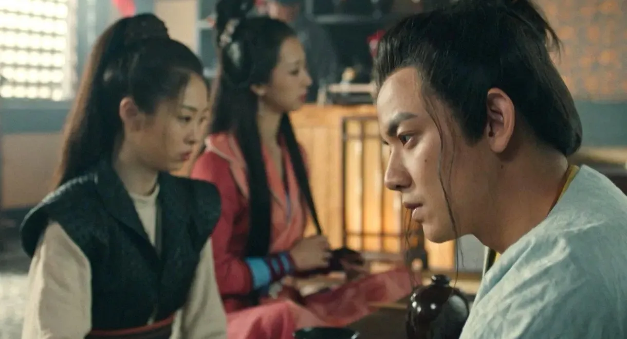 The Heshuo Misty Clouds