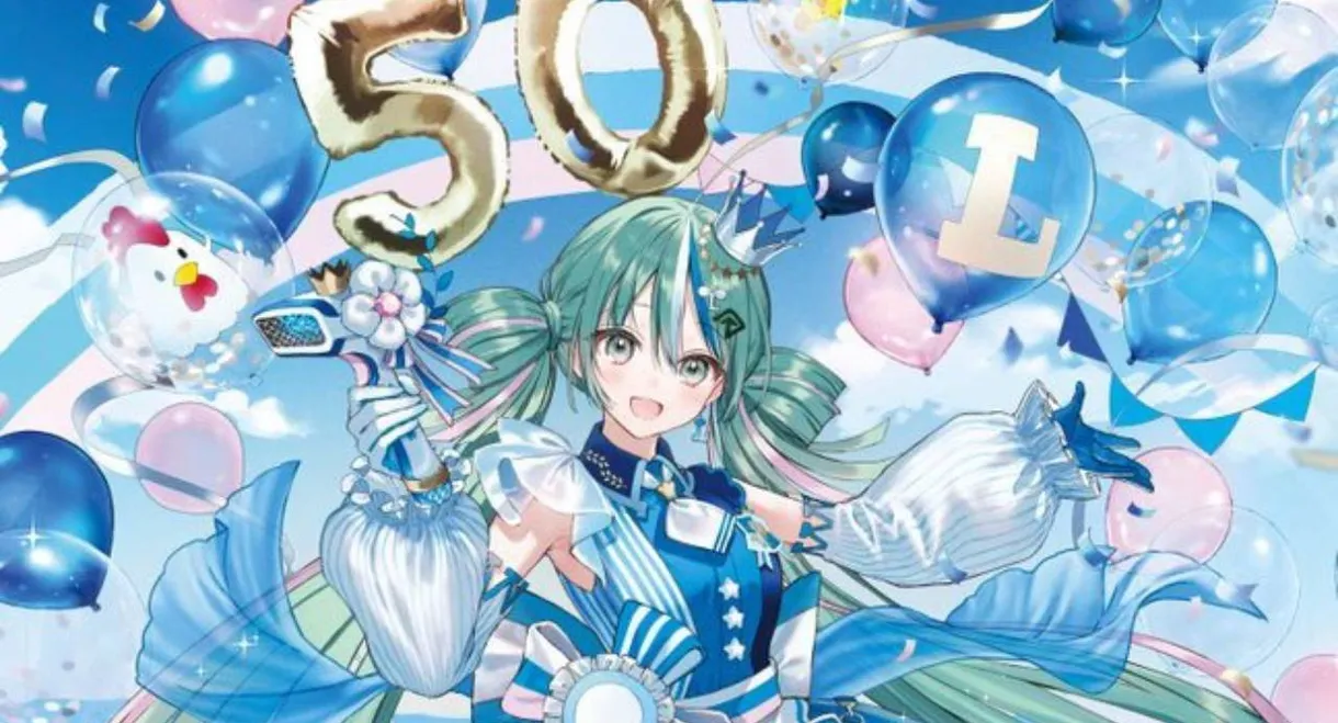 Hatsune Miku LAWSON 50th Anniversary Special LIVE