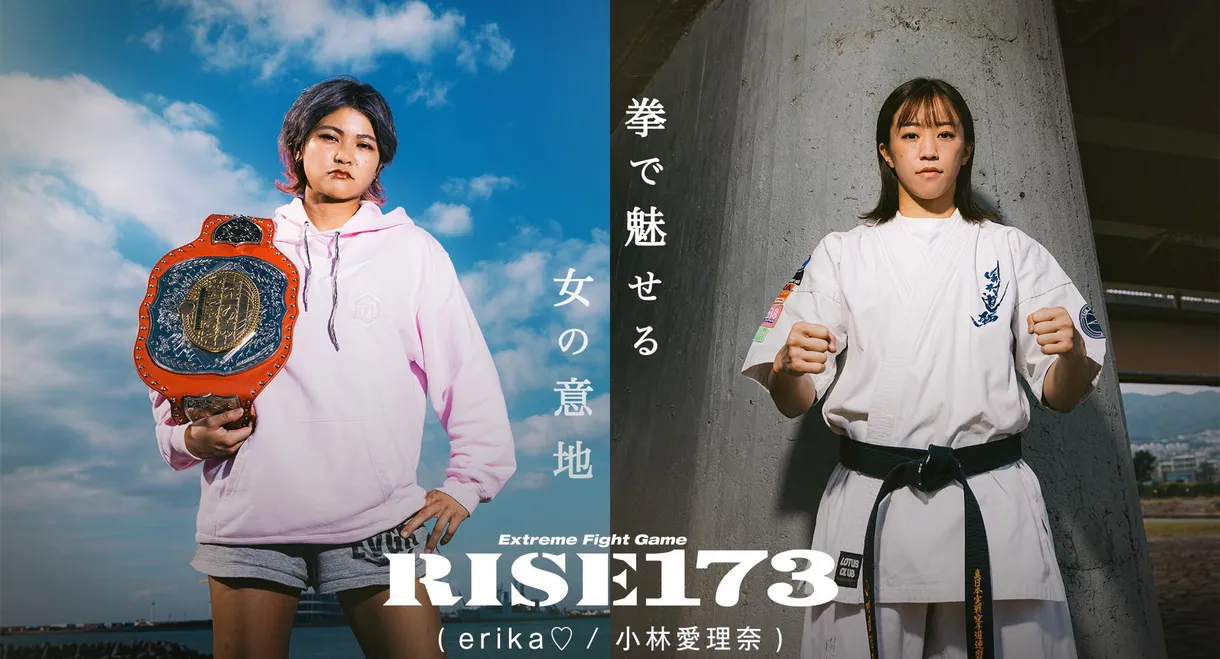 RISE 173