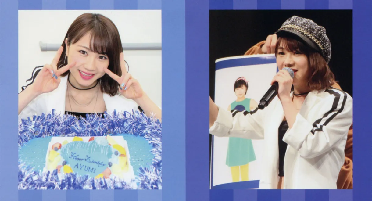 Morning Musume.'19 Ishida Ayumi Birthday Event