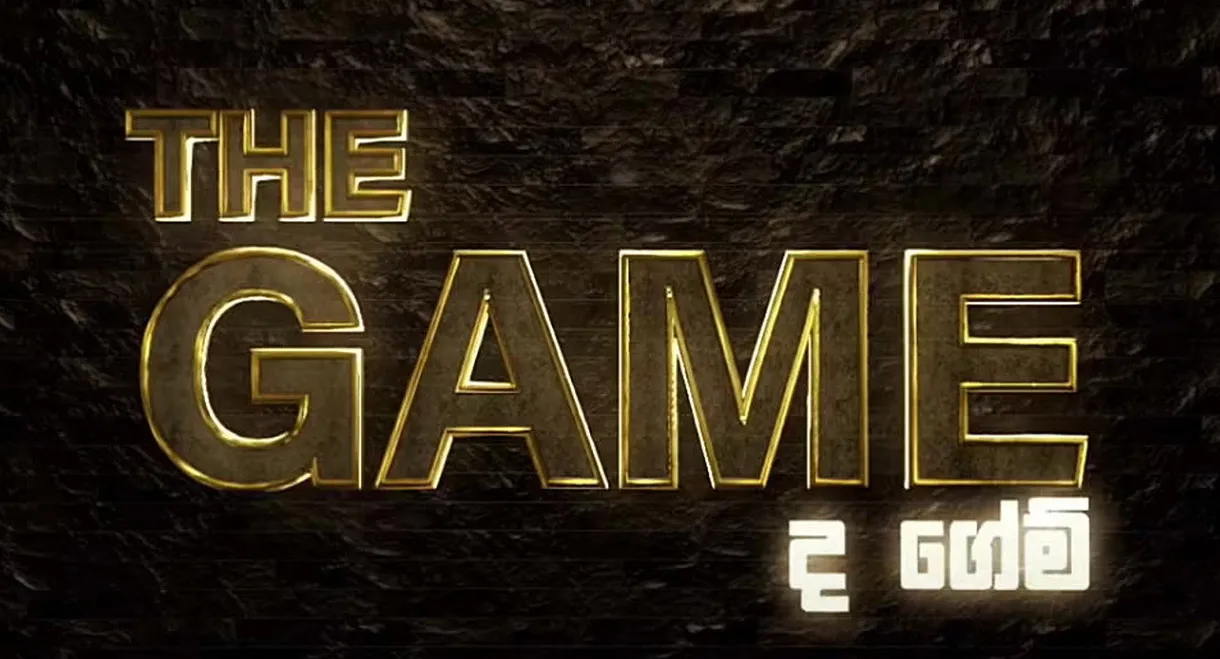 The Game