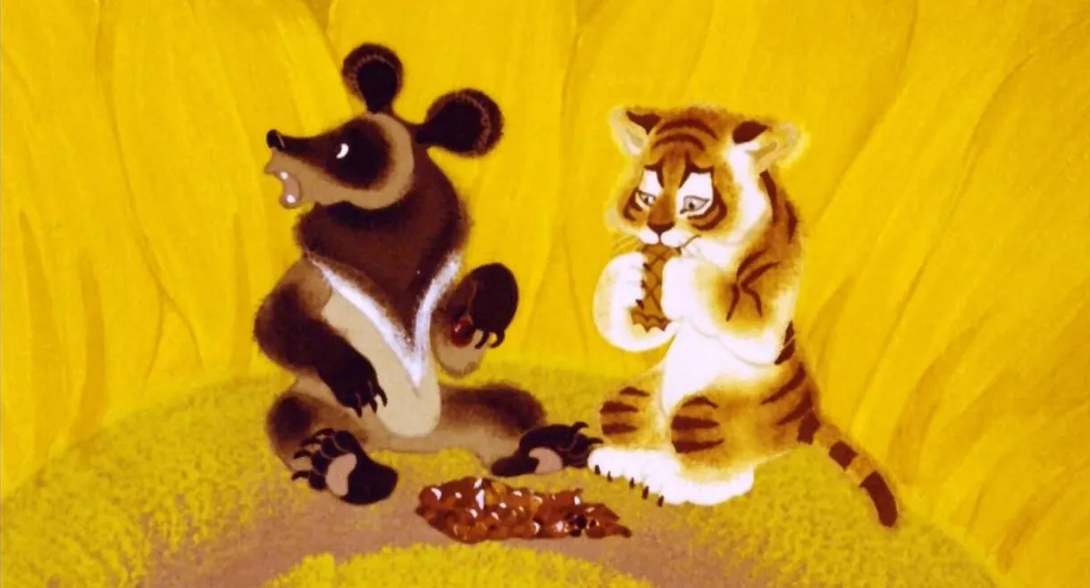 The Little Tiger on the Sunflower